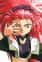 Hakubi, Washuu