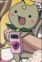 Shii-chan