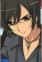 Karasuma, Kirio
