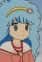 Hayami, Persia