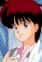 Kasuga, Akane