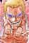 Donquixote, Doflamingo