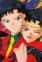 Seiya, Kou