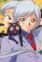 Yaten, Kou