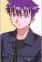 Kamishiro, Maiku