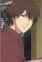 Shinozaki, Toshio