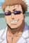 Ukita, Kouzou