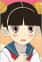 Otonashi, Meru