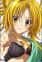 Oda, Nobuna
