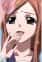 Hououin, Tsukino
