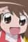 Sakuraba, Chitose