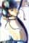 Shinonome, Kon