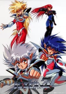 Bouken! Iczer 3