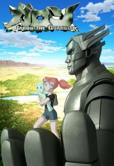 Garon