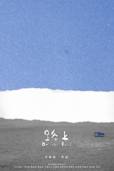 Lushang