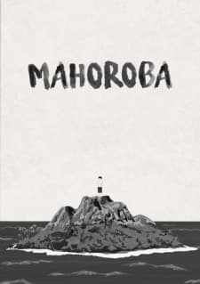 Mahoroba