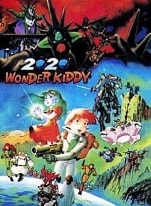 2020 Nyeon Ujuui Wonder Kiddy 2020 Nyeon Ujuui Wonder Kiddy