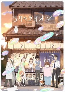3-gatsu no Lion 2nd Season 3-gatsu no Lion 2nd Season