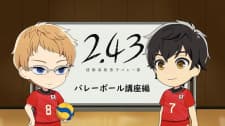 2.43 Mini Anime: Volleyball Kouza 2.43 Mini Anime: Volleyball Kouza