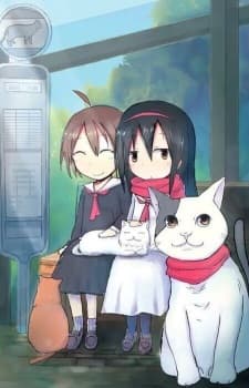 2200-nen Neko no Kuni Nippon 2200-nen Neko no Kuni Nippon