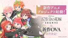 5-toubun no Hanayome OVA 5-toubun no Hanayome OVA