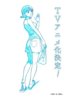 8-gatsu 31-nichi no Long Summer 8-gatsu 31-nichi no Long Summer