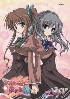 Akaneiro ni Somaru Saka Akaneiro ni Somaru Saka