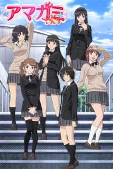 Amagami SS Amagami SS