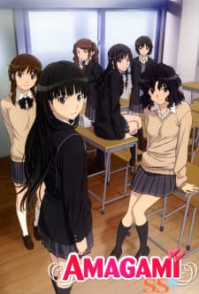 Amagami SS OVA Amagami SS OVA