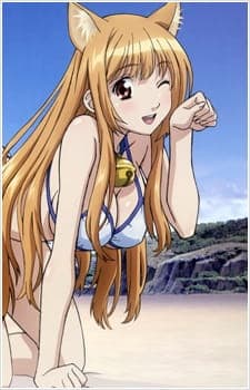 Asobi ni Iku yo!: Asobi ni Oide Asobi ni Iku yo!: Asobi ni Oide