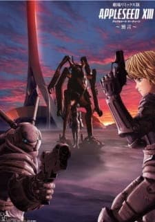 Appleseed XIII Remix Movie 2: Yogen Appleseed XIII Remix Movie 2: Yogen