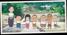 Aoi Hitomi no Onnanoko no Ohanashi Aoi Hitomi no Onnanoko no Ohanashi