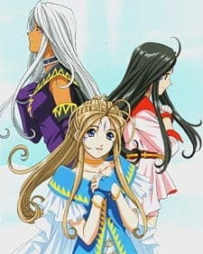 Aa! Megami-sama! (TV) Specials Aa! Megami-sama! (TV) Specials
