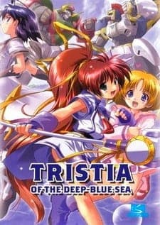 Aoi Umi no Tristia Aoi Umi no Tristia