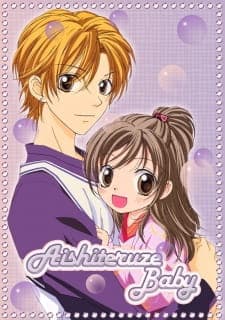 Aishiteruze Baby★★ Aishiteruze Baby★★