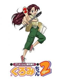 Animation Seisaku Shinkou Kuromi-chan 2 Animation Seisaku Shinkou Kuromi-chan 2