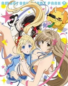 Amagi Brilliant Park: Nonbirishiteiru Hima ga Nai! Amagi Brilliant Park: Nonbirishiteiru Hima ga Nai!