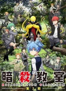 Ansatsu Kyoushitsu 2nd Season Ansatsu Kyoushitsu 2nd Season