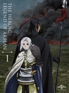 Arslan Senki (TV): Arsen 4-koma Gekijou Arslan Senki (TV): Arsen 4-koma Gekijou