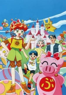 Ai to Yuuki no Pig Girl Tonde Buurin Ai to Yuuki no Pig Girl Tonde Buurin