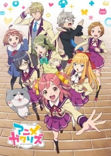 Animegataris Animegataris