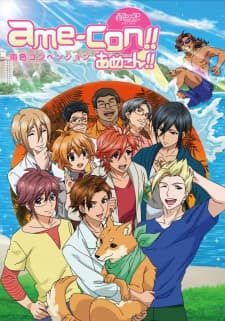 Ame-iro Cocoa Series: Ame-con!! Ame-iro Cocoa Series: Ame-con!!