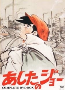 Ashita no Joe Ashita no Joe