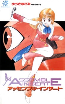 Assemble Insert Assemble Insert