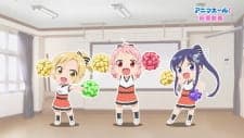 Anima Yell! Ouen Douga Anima Yell! Ouen Douga