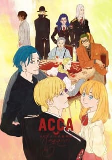 ACCA: 13-ku Kansatsu-ka - Regards ACCA: 13-ku Kansatsu-ka - Regards