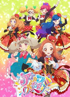 Aikatsu on Parade! (ONA) Aikatsu on Parade! (ONA)