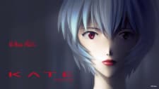 Ayanami Rei, Hajimete no Kuchibeni Ayanami Rei, Hajimete no Kuchibeni