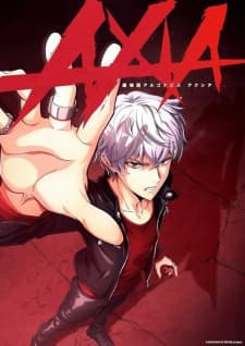 Argonavis Movie: Axia Argonavis Movie: Axia