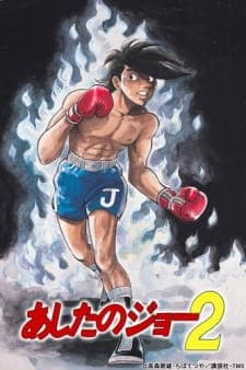 Ashita no Joe 2 Ashita no Joe 2
